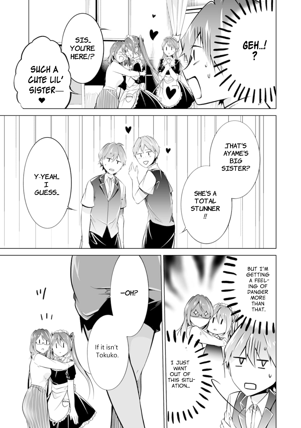 Real no Heroine wa Irimasen! - Chapter 76 Page 15