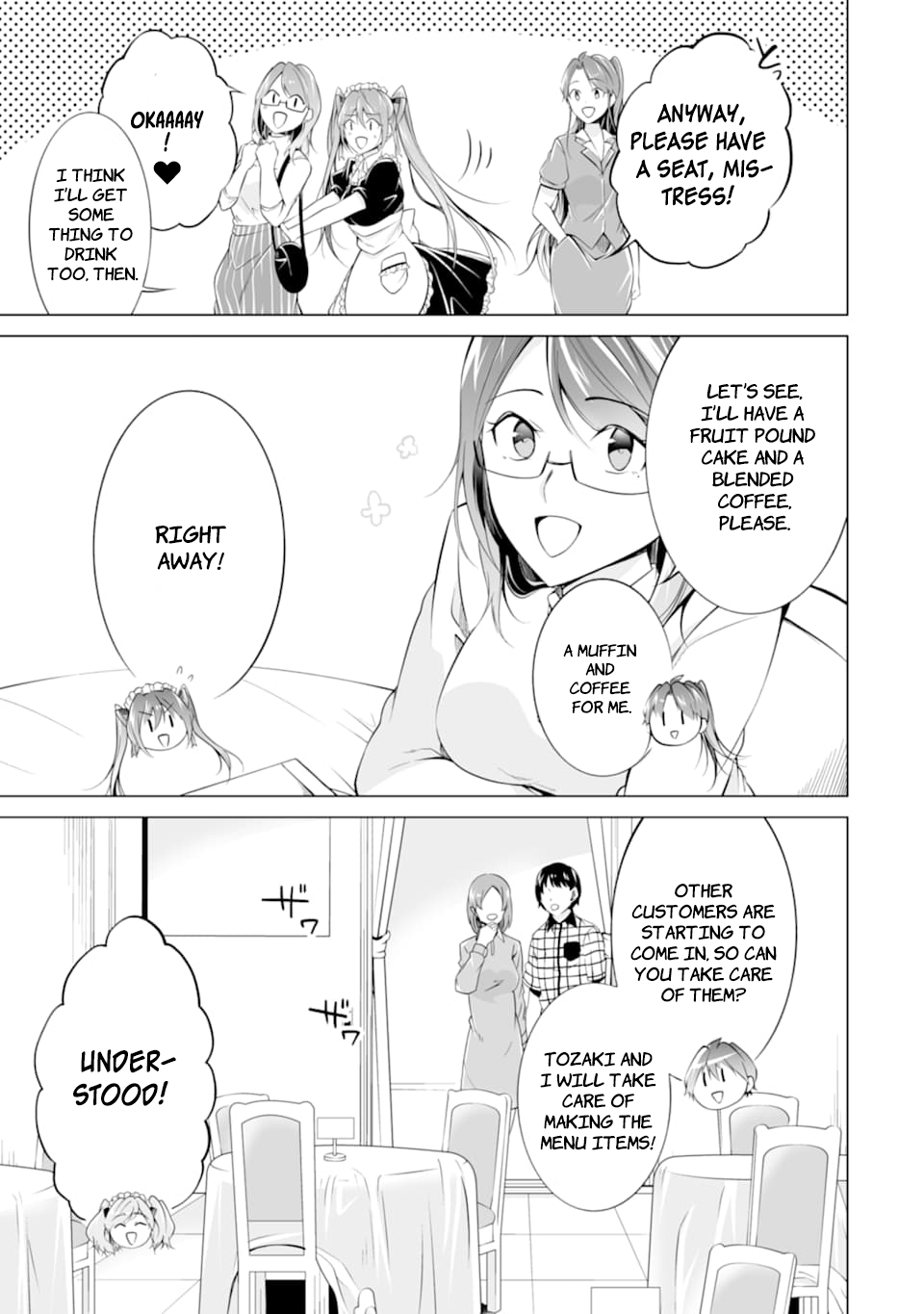 Real no Heroine wa Irimasen! - Chapter 76 Page 17