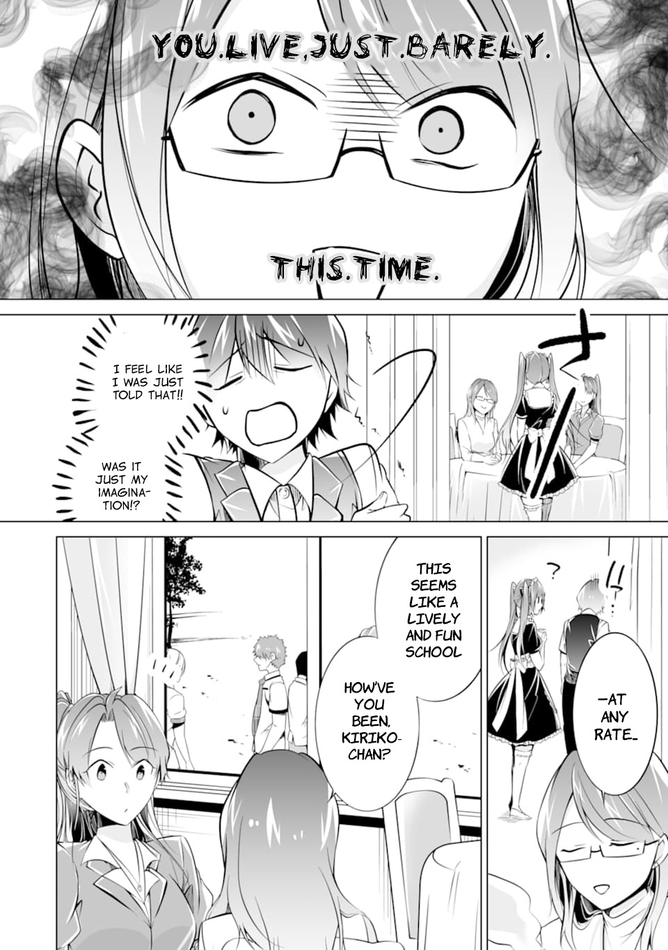 Real no Heroine wa Irimasen! - Chapter 76 Page 20