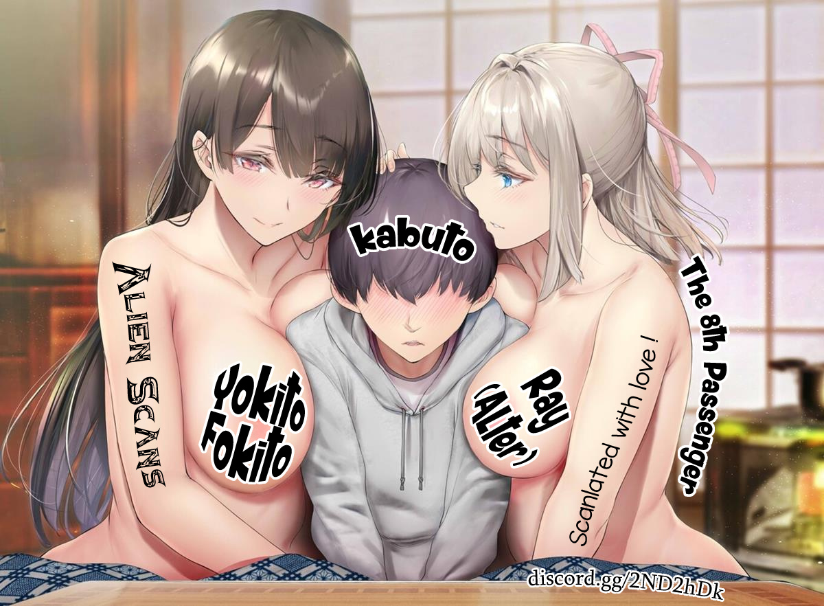 Real no Heroine wa Irimasen! - Chapter 76 Page 25