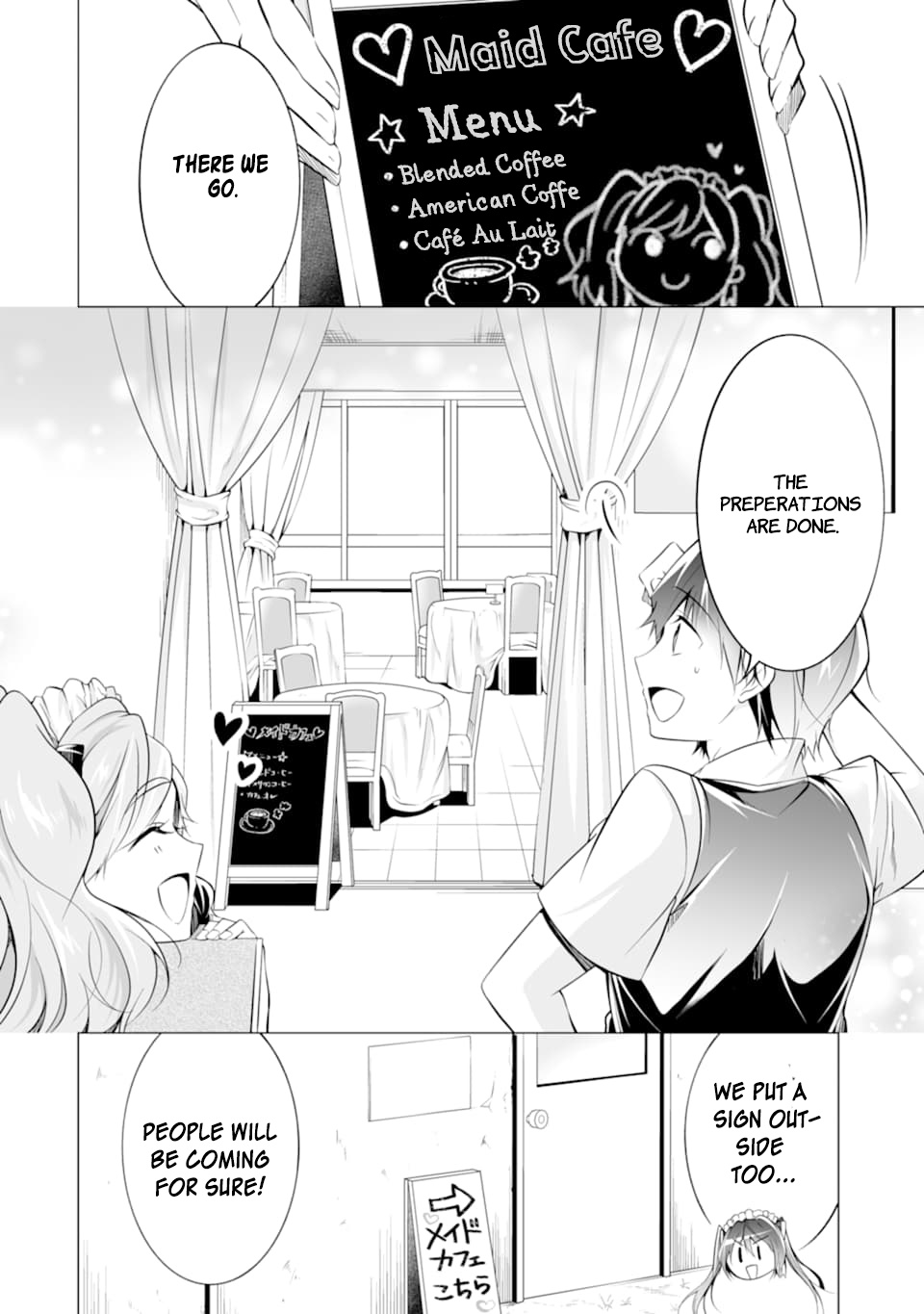 Real no Heroine wa Irimasen! - Chapter 76 Page 4