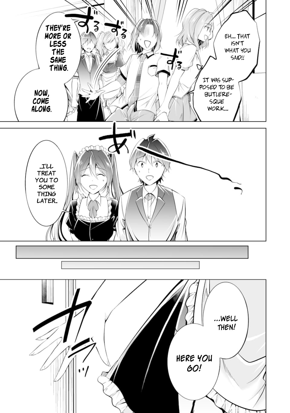 Real no Heroine wa Irimasen! - Chapter 76 Page 9