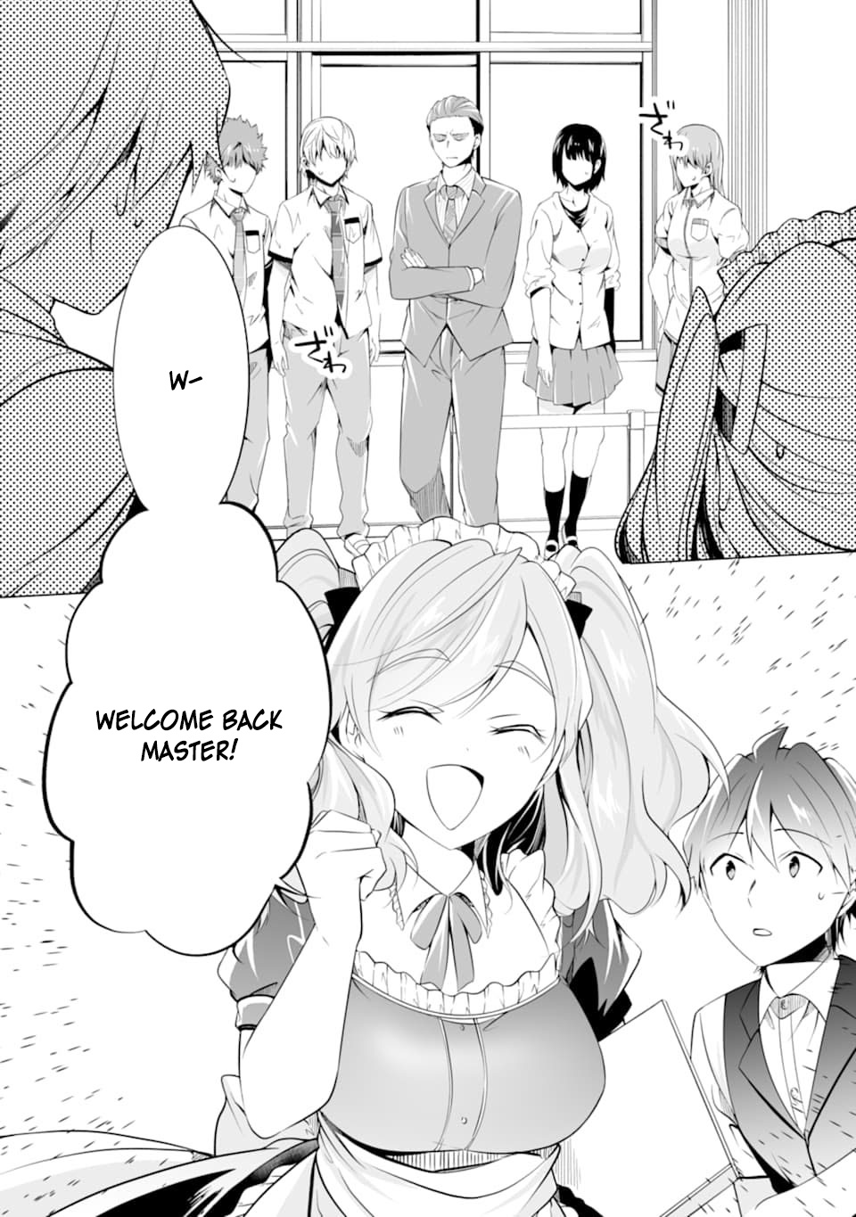 Real no Heroine wa Irimasen! - Chapter 77 Page 1