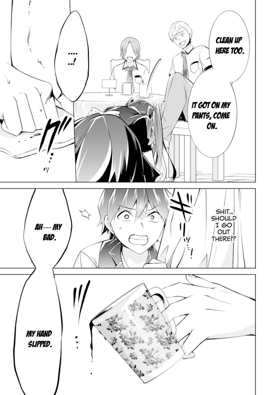 Real no Heroine wa Irimasen! - Chapter 77 Page 10