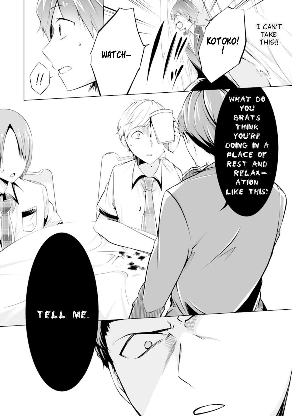 Real no Heroine wa Irimasen! - Chapter 77 Page 11