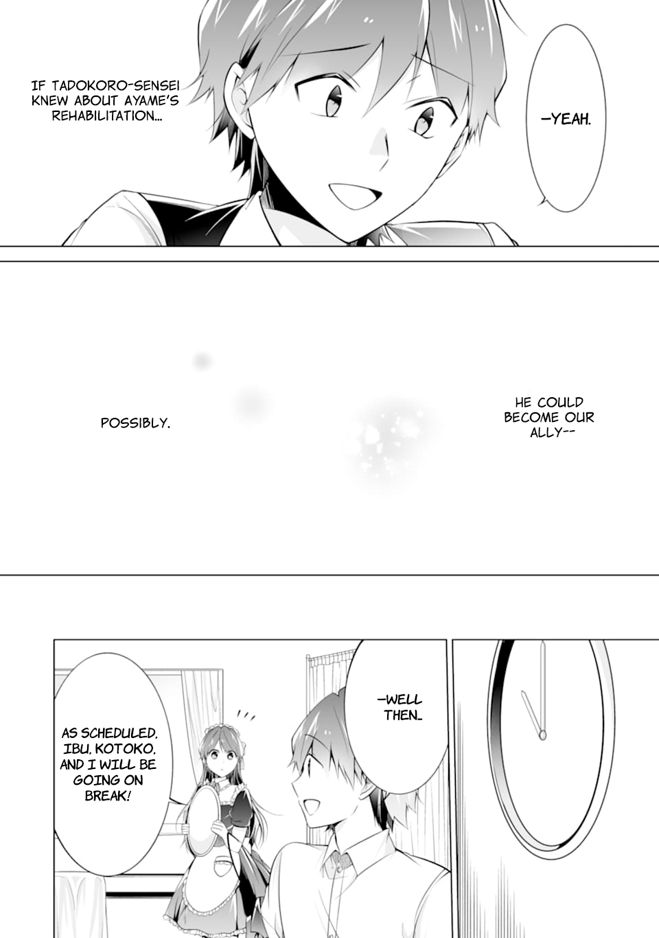 Real no Heroine wa Irimasen! - Chapter 77 Page 19