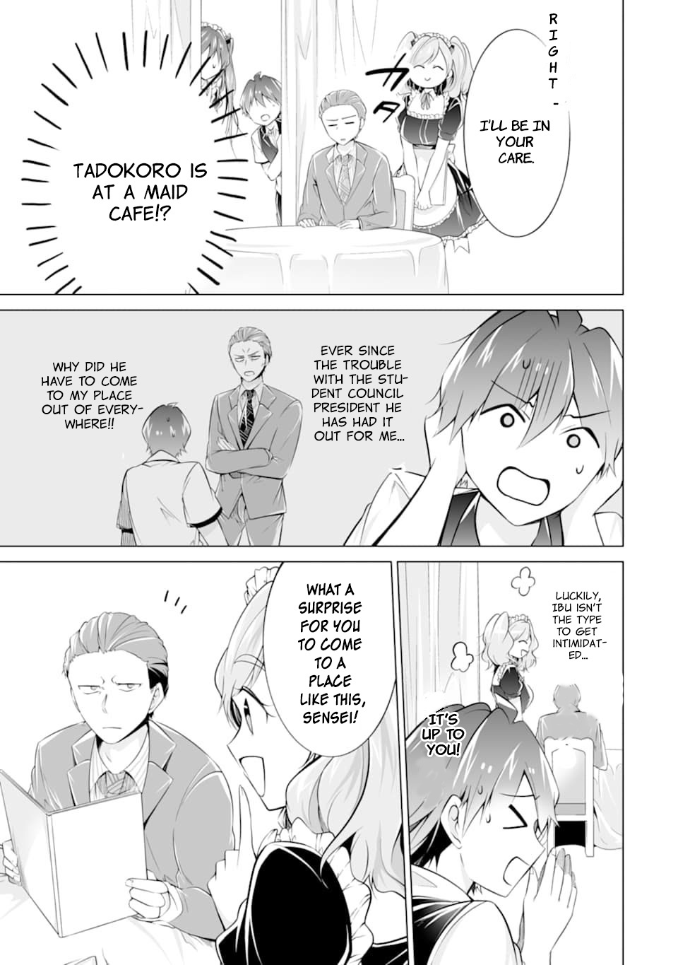 Real no Heroine wa Irimasen! - Chapter 77 Page 2