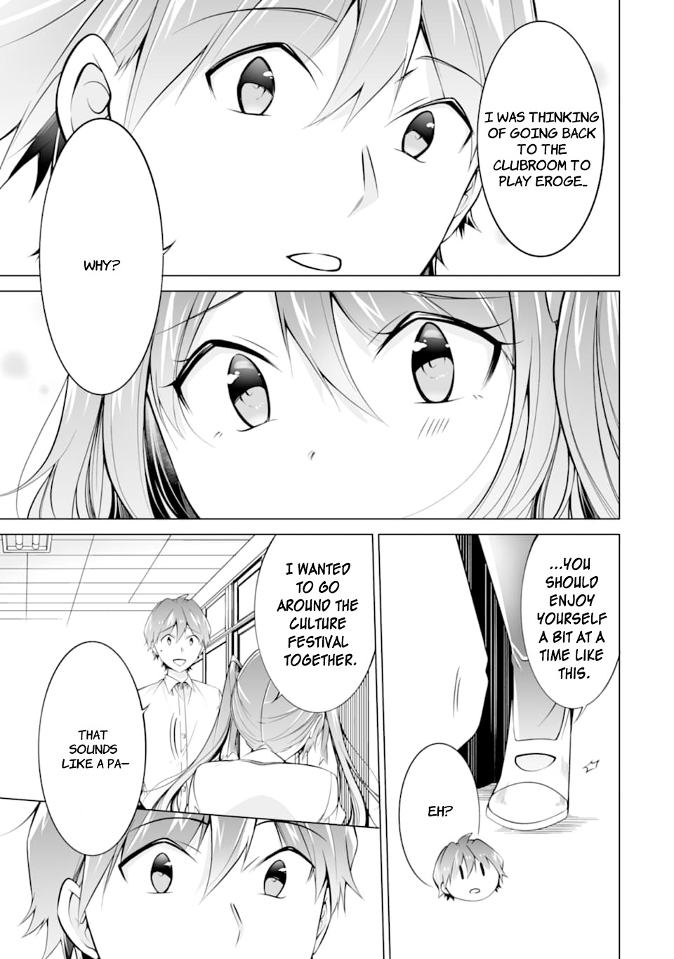 Real no Heroine wa Irimasen! - Chapter 77 Page 22