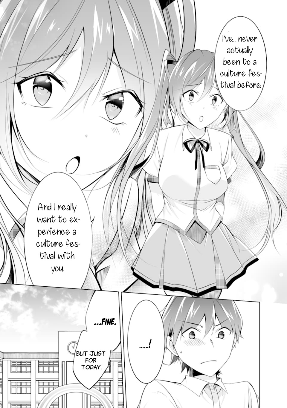 Real no Heroine wa Irimasen! - Chapter 77 Page 23