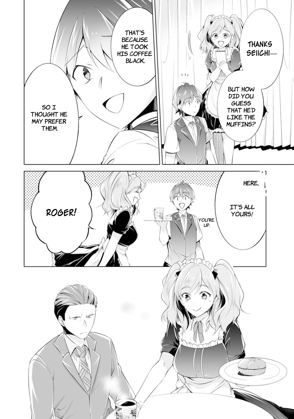 Real no Heroine wa Irimasen! - Chapter 77 Page 5