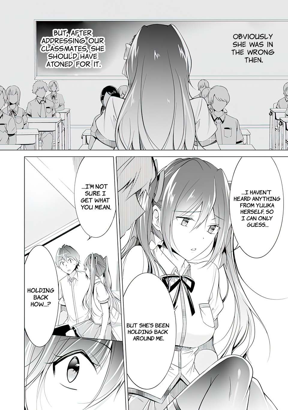 Real no Heroine wa Irimasen! - Chapter 78 Page 14