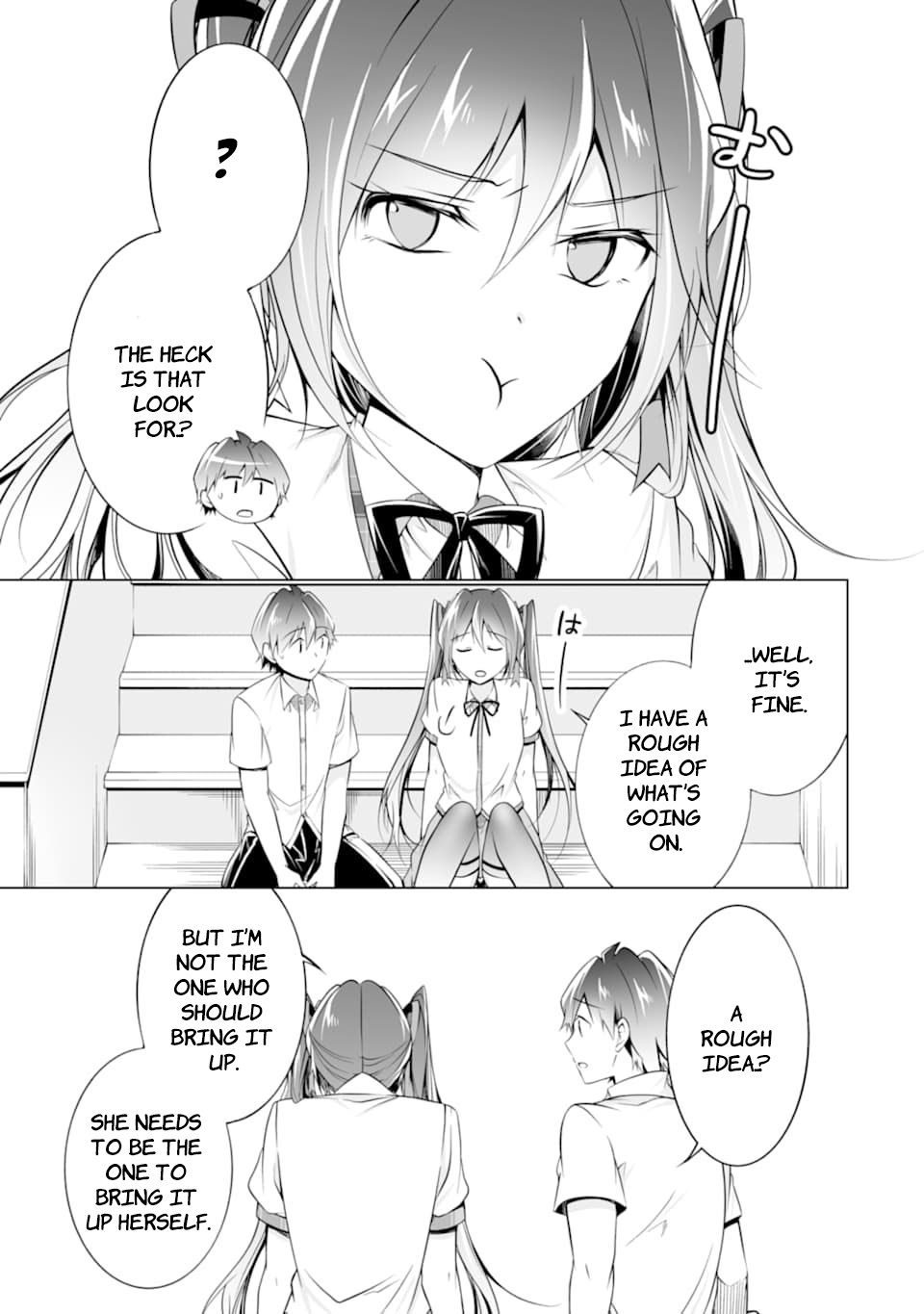 Real no Heroine wa Irimasen! - Chapter 78 Page 15