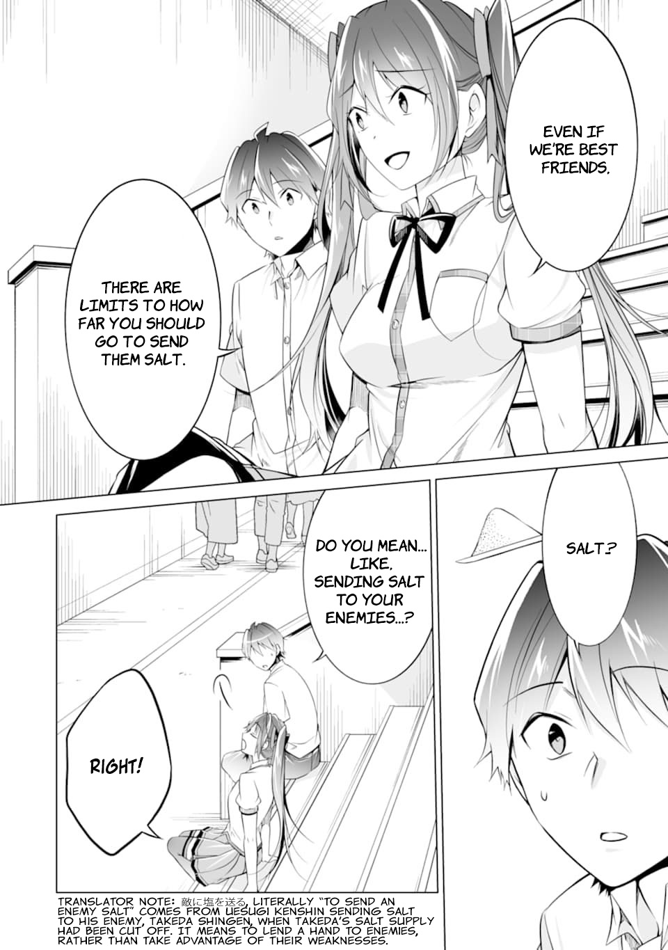 Real no Heroine wa Irimasen! - Chapter 78 Page 16