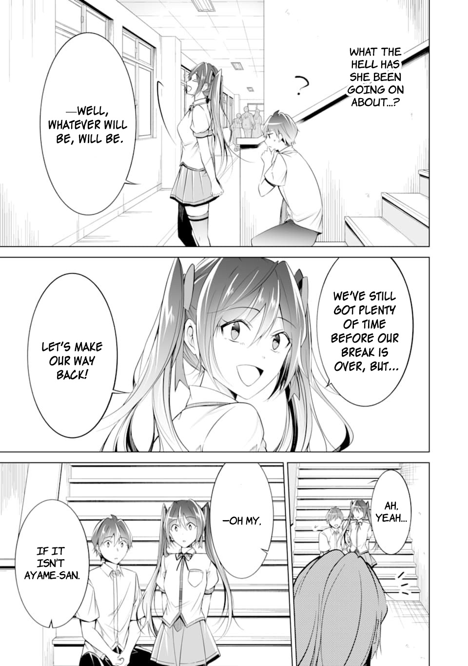 Real no Heroine wa Irimasen! - Chapter 78 Page 17