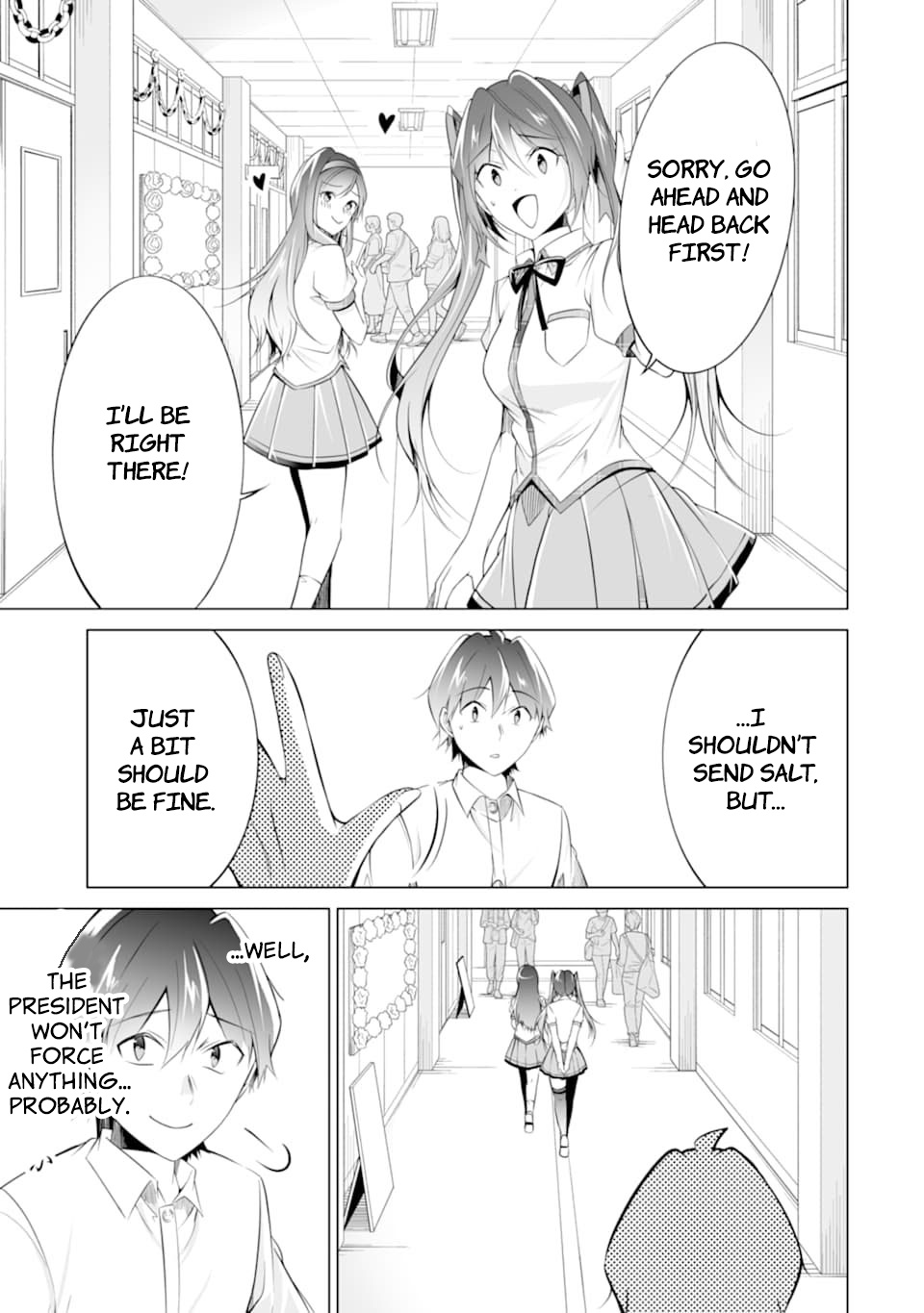Real no Heroine wa Irimasen! - Chapter 78 Page 23