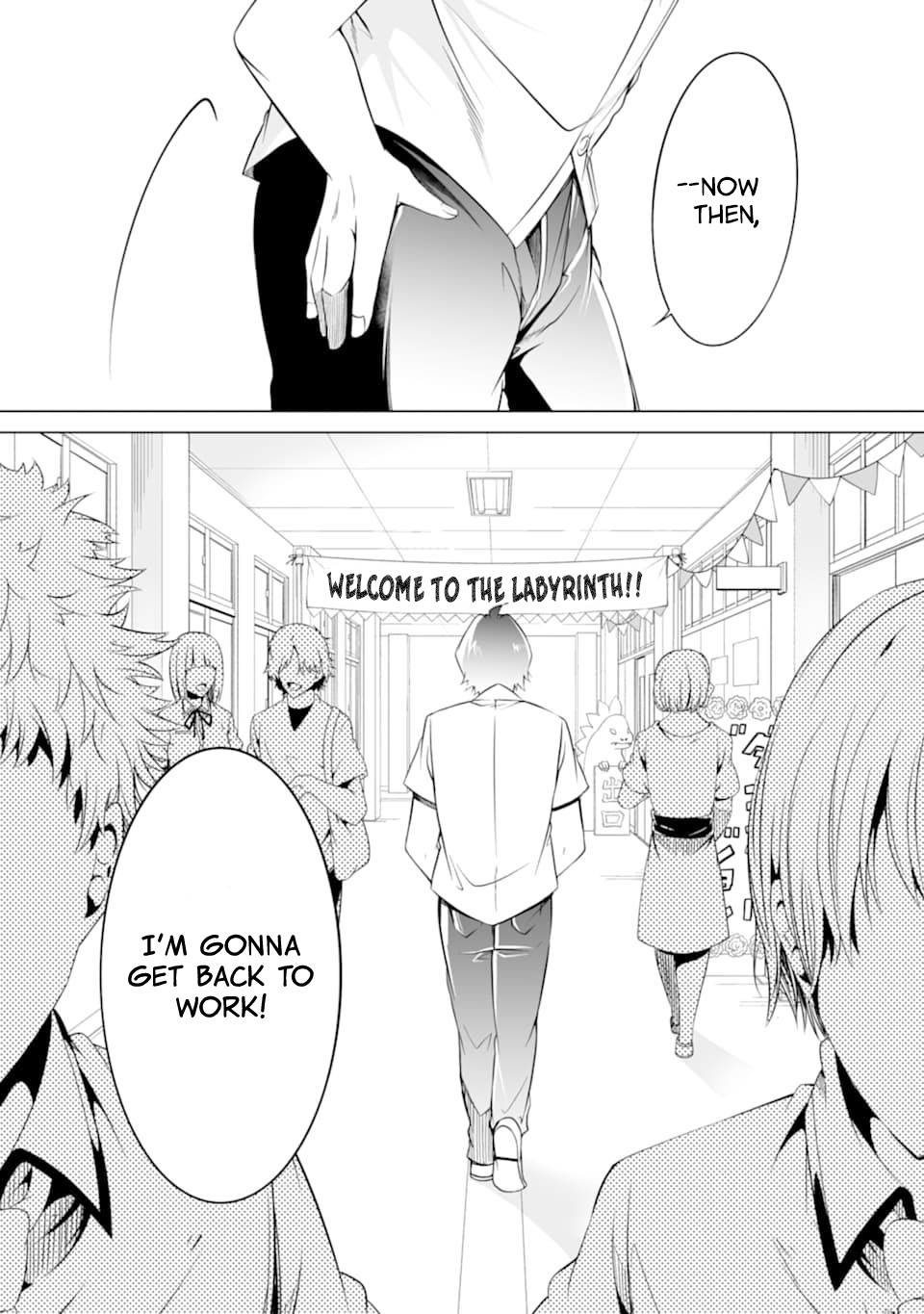 Real no Heroine wa Irimasen! - Chapter 78 Page 24