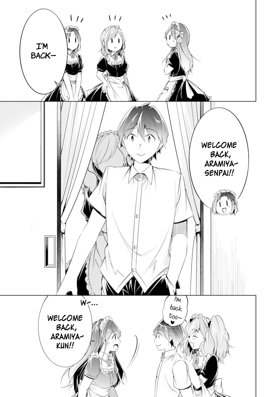 Real no Heroine wa Irimasen! - Chapter 79 Page 13