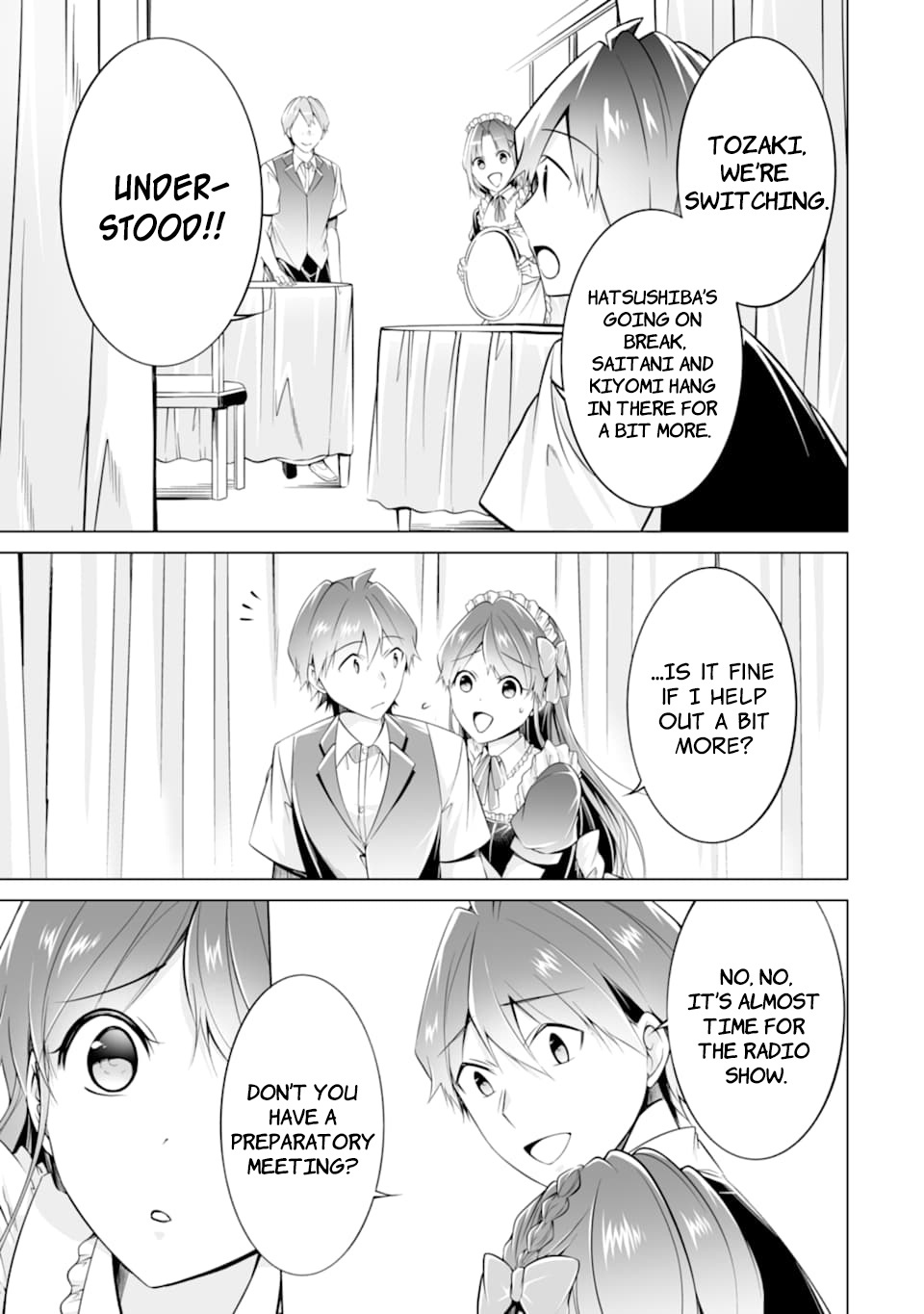 Real no Heroine wa Irimasen! - Chapter 79 Page 15