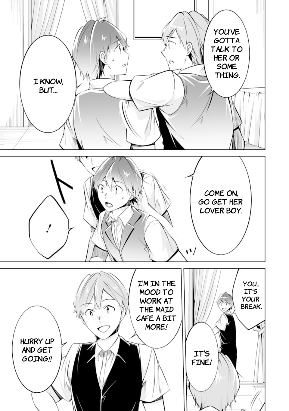 Real no Heroine wa Irimasen! - Chapter 79 Page 19