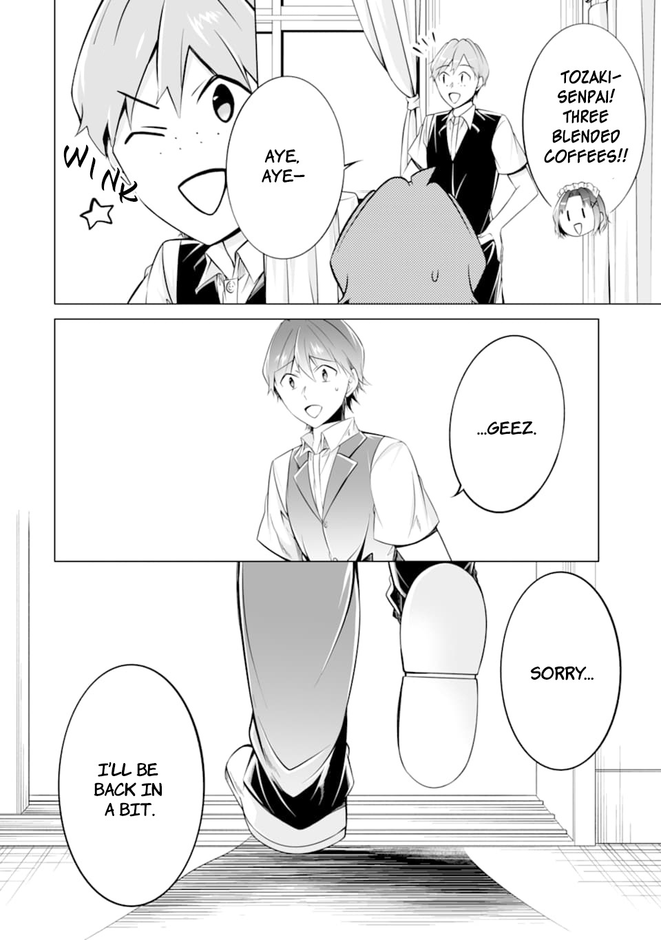 Real no Heroine wa Irimasen! - Chapter 79 Page 20