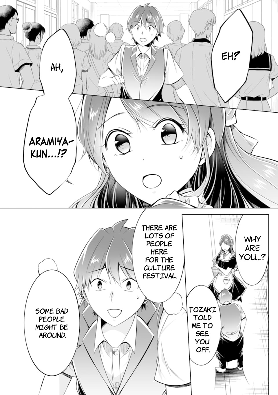 Real no Heroine wa Irimasen! - Chapter 79 Page 22