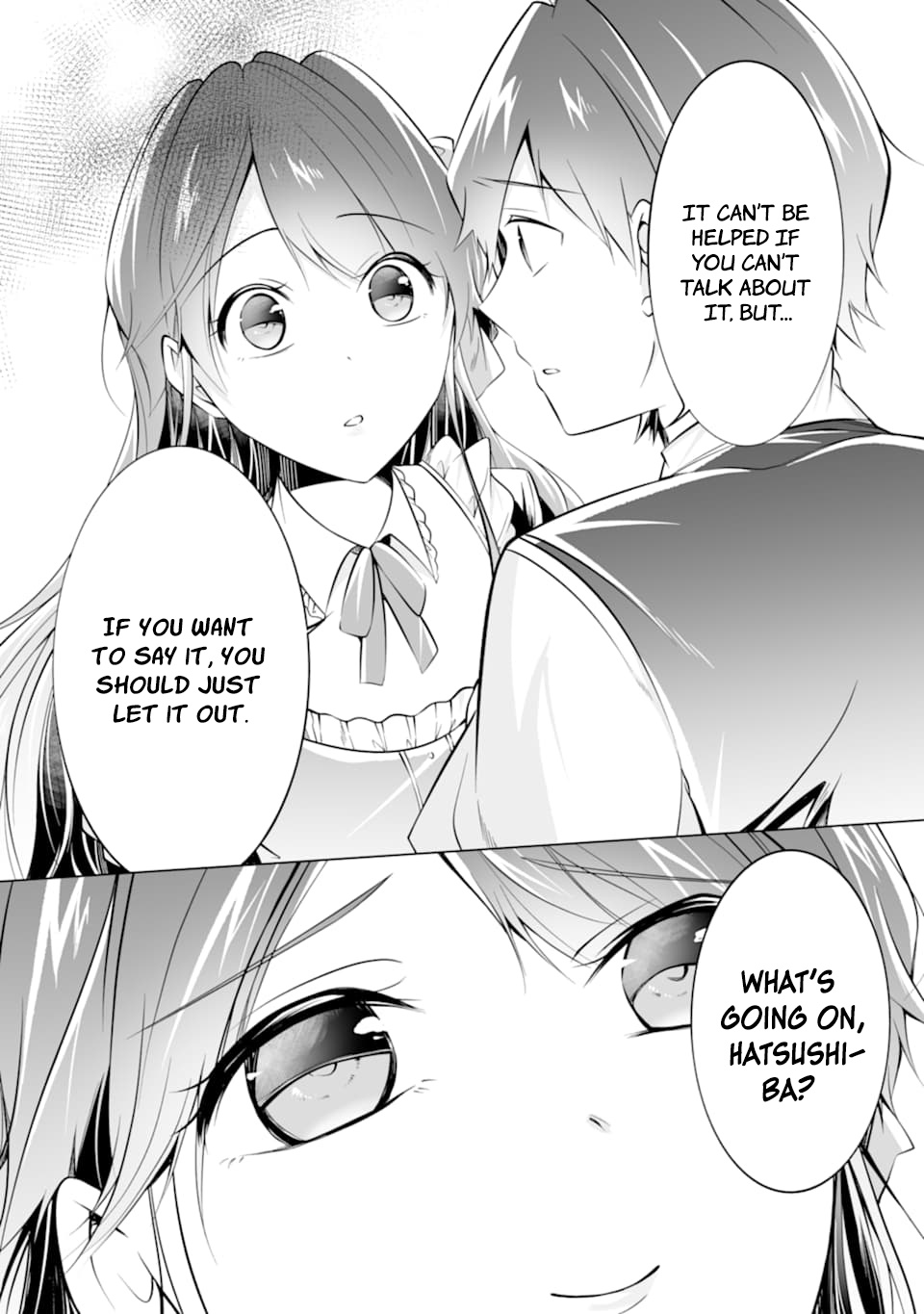 Real no Heroine wa Irimasen! - Chapter 79 Page 24