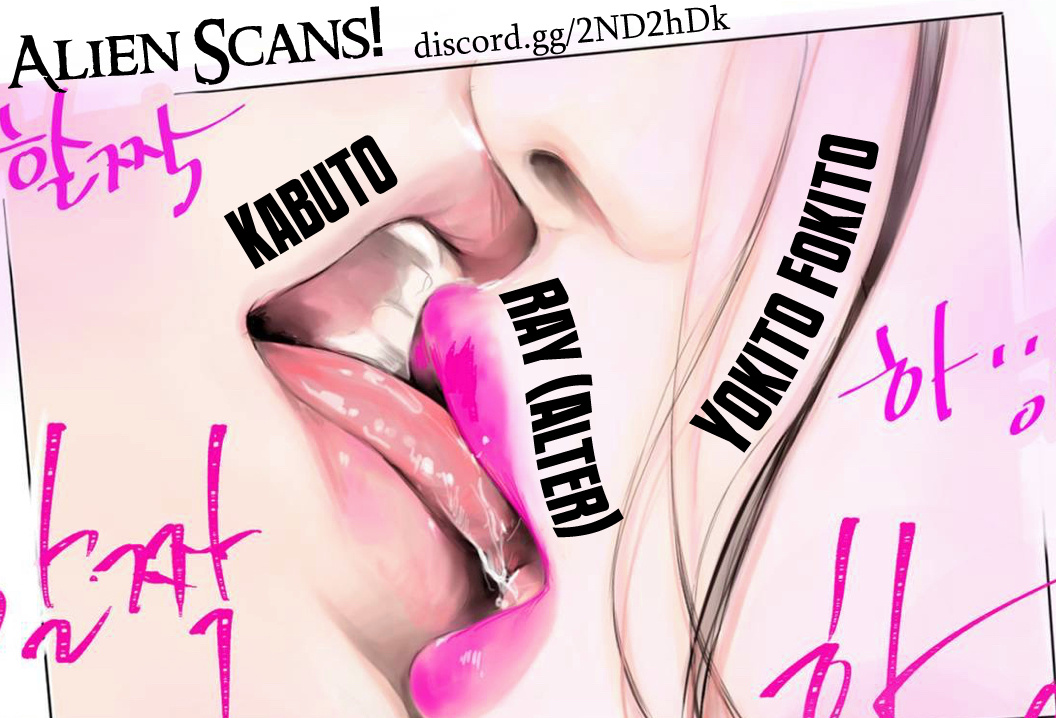 Real no Heroine wa Irimasen! - Chapter 79 Page 25