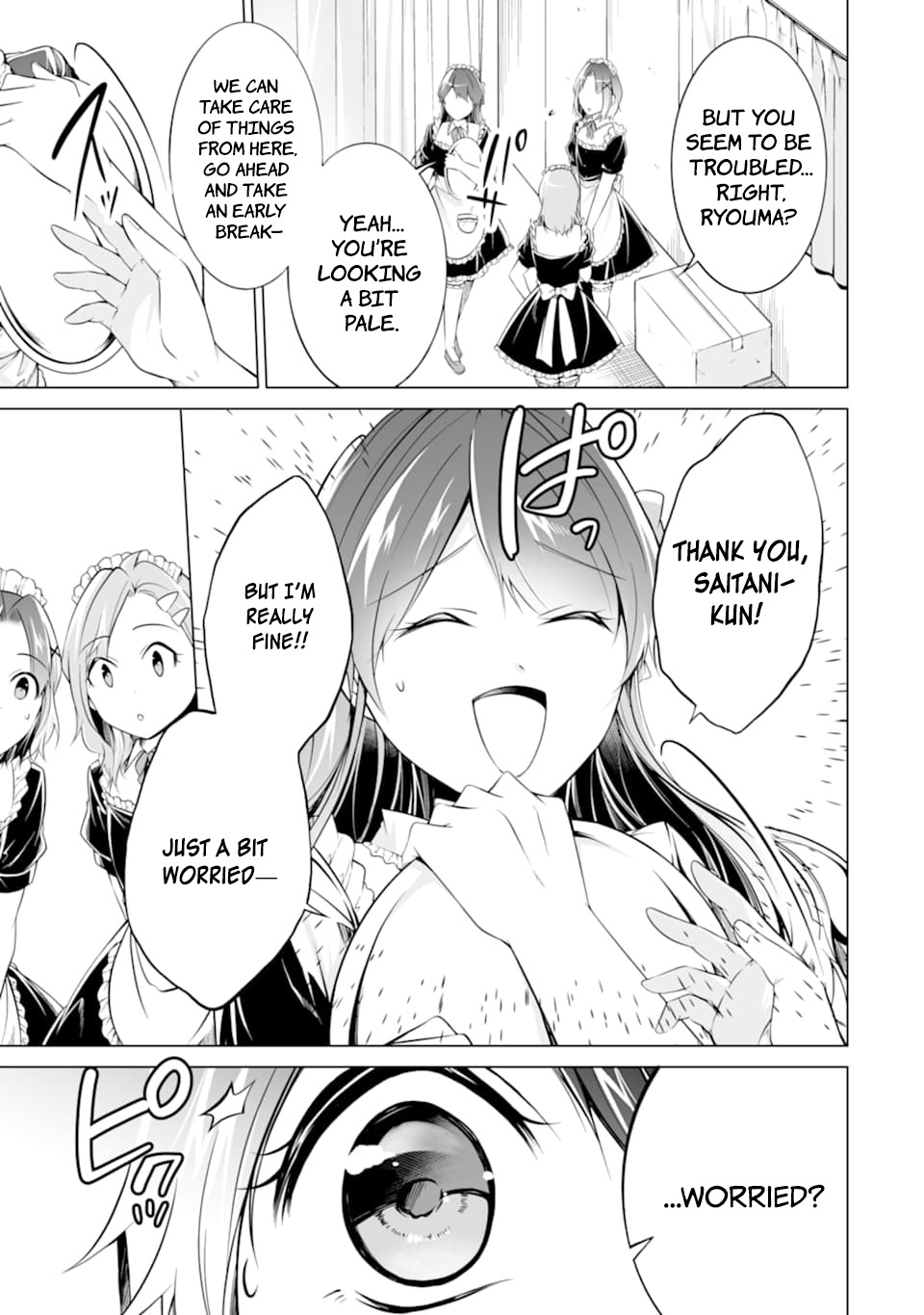 Real no Heroine wa Irimasen! - Chapter 79 Page 3