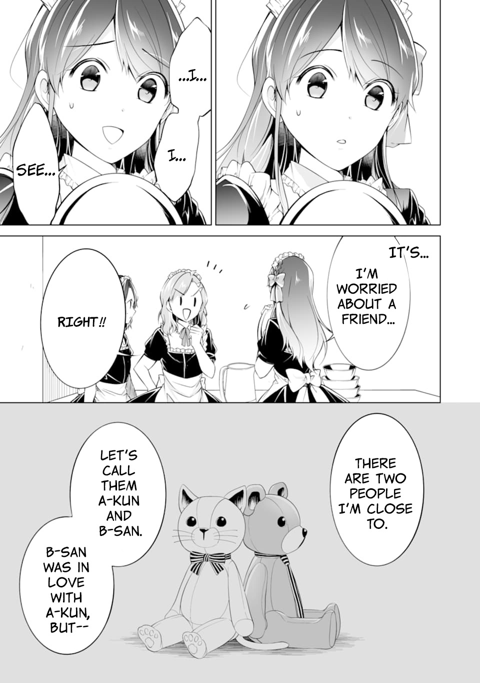 Real no Heroine wa Irimasen! - Chapter 79 Page 5