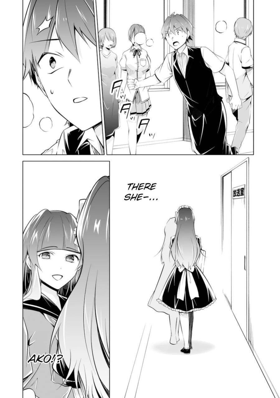 Real no Heroine wa Irimasen! - Chapter 80 Page 10