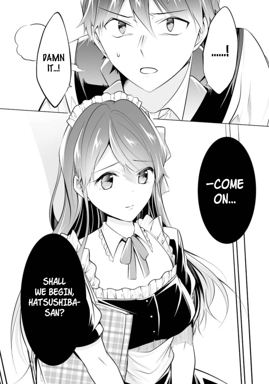 Real no Heroine wa Irimasen! - Chapter 80 Page 12