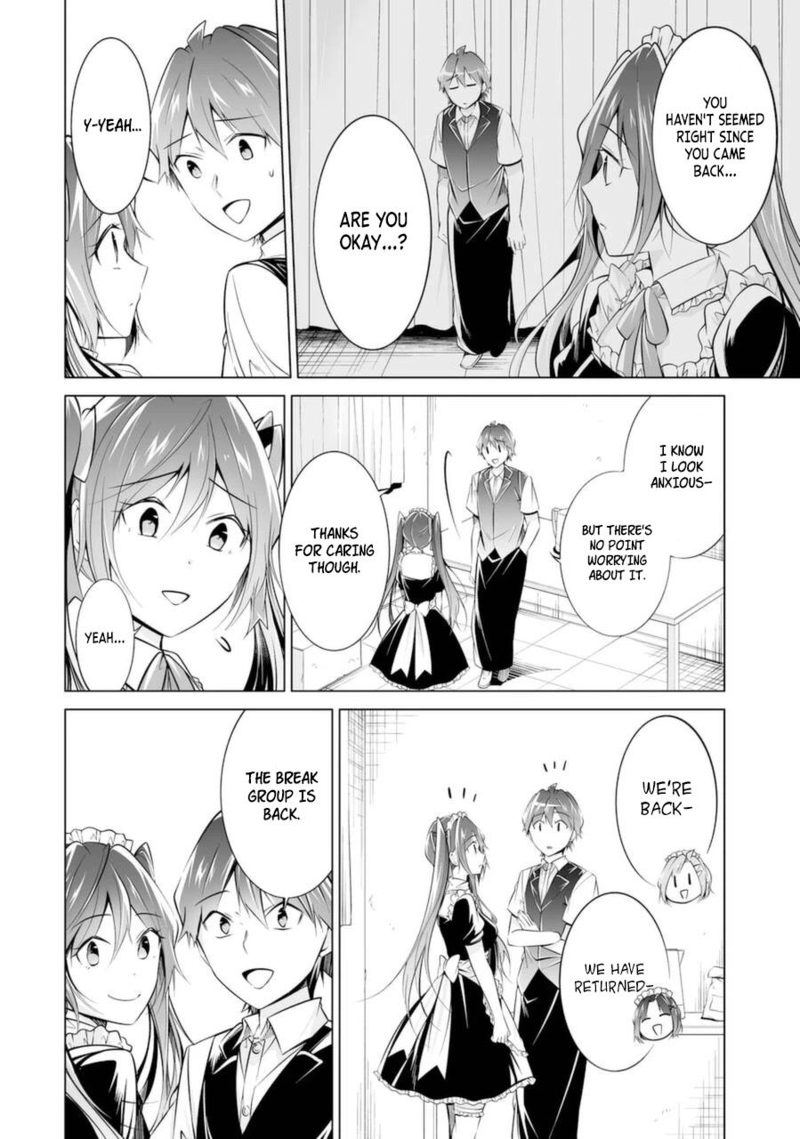 Real no Heroine wa Irimasen! - Chapter 80 Page 14