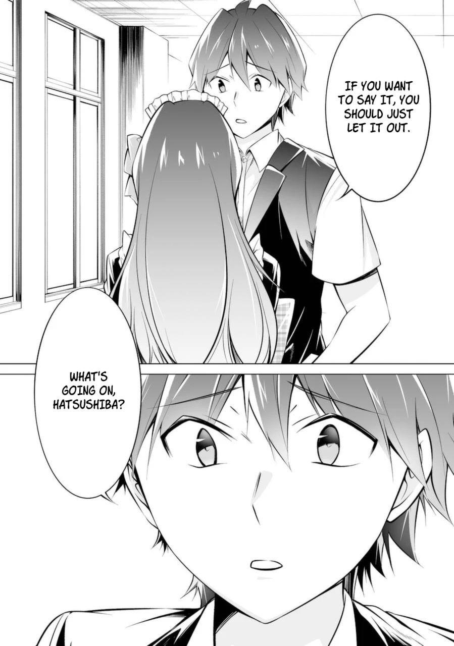 Real no Heroine wa Irimasen! - Chapter 80 Page 2