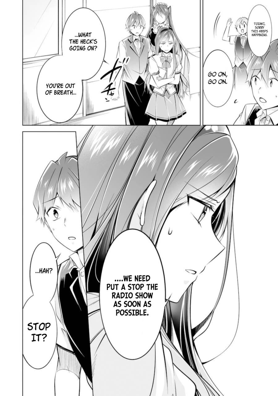 Real no Heroine wa Irimasen! - Chapter 80 Page 20