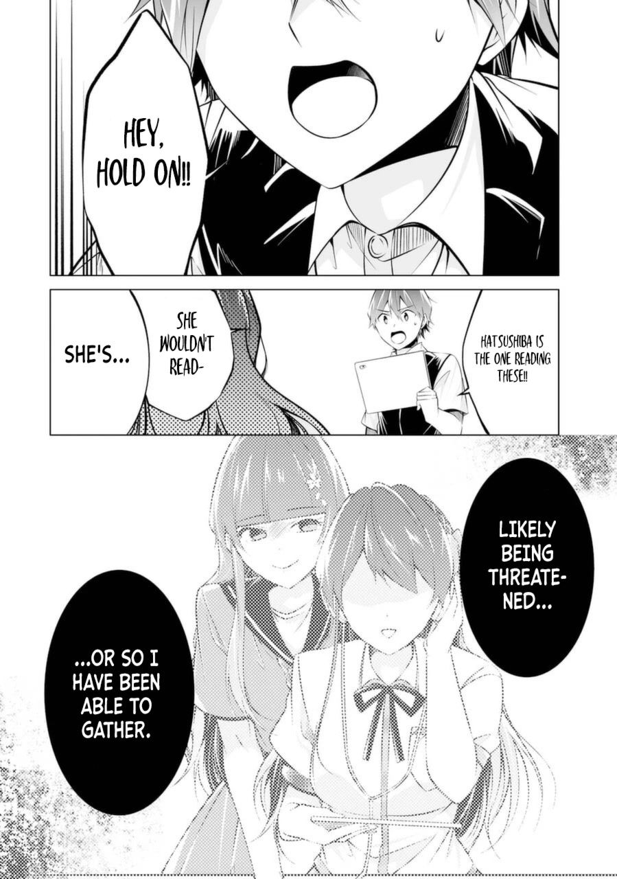 Real no Heroine wa Irimasen! - Chapter 80 Page 22