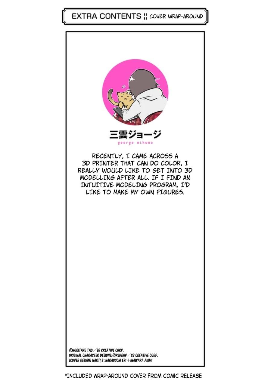 Real no Heroine wa Irimasen! - Chapter 80 Page 27