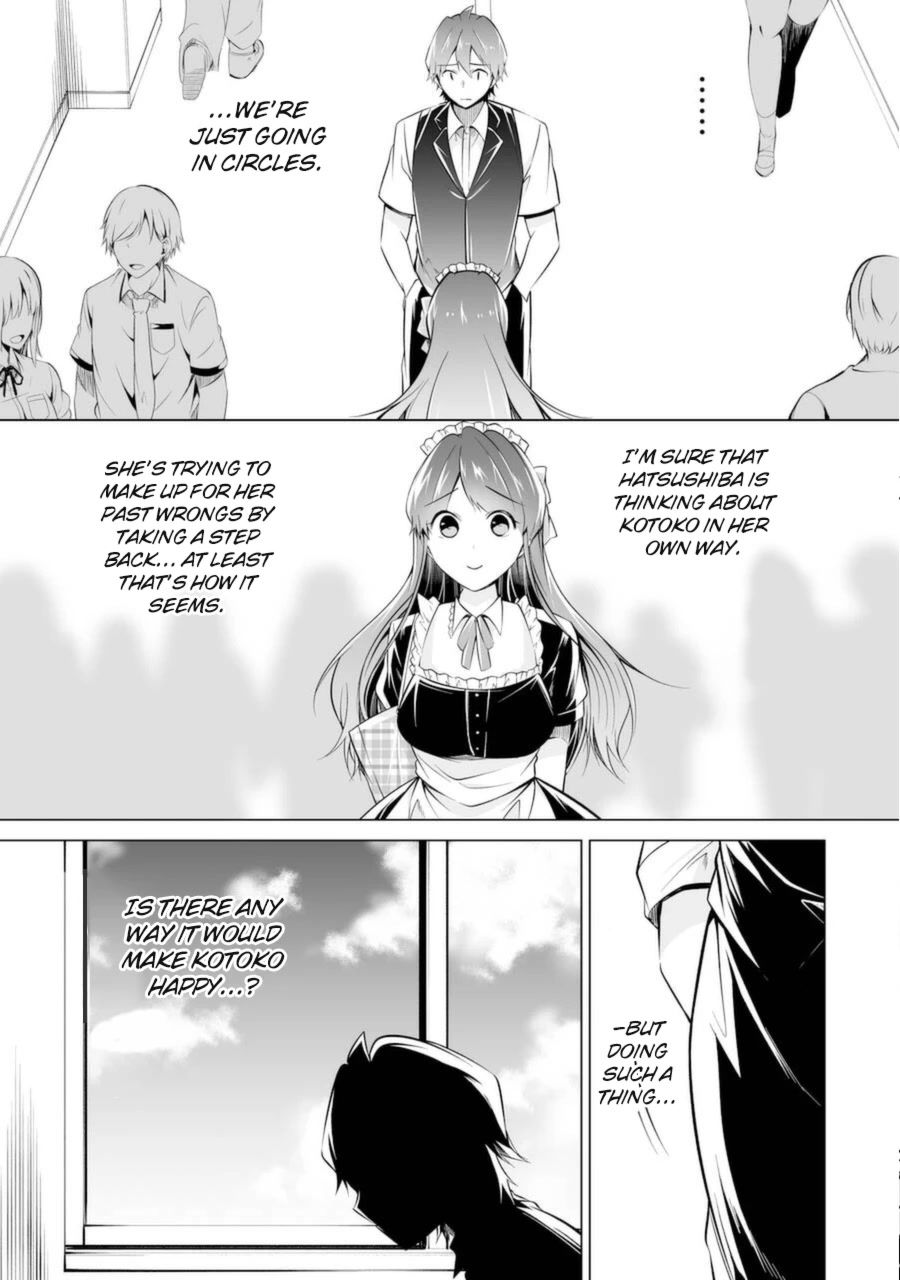 Real no Heroine wa Irimasen! - Chapter 80 Page 7