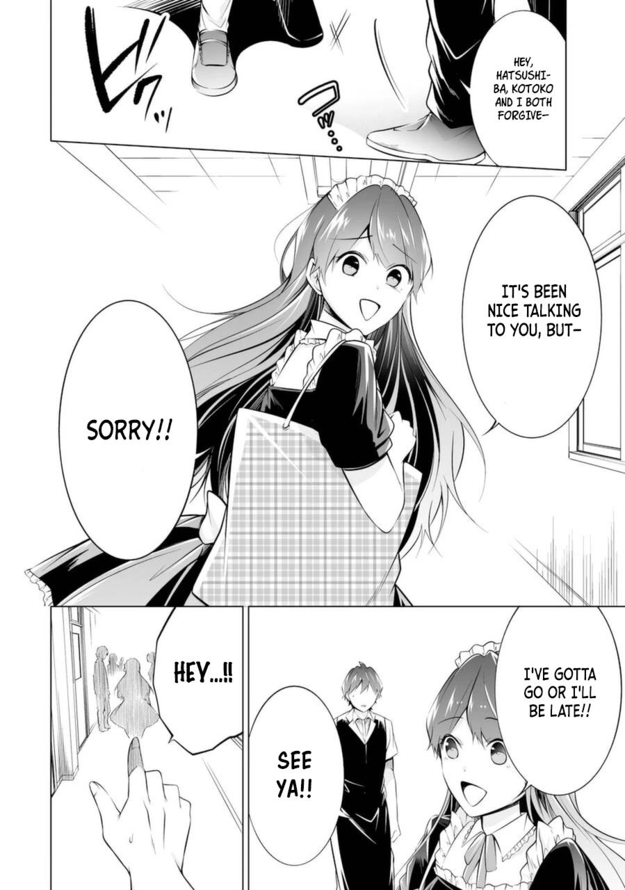Real no Heroine wa Irimasen! - Chapter 80 Page 8