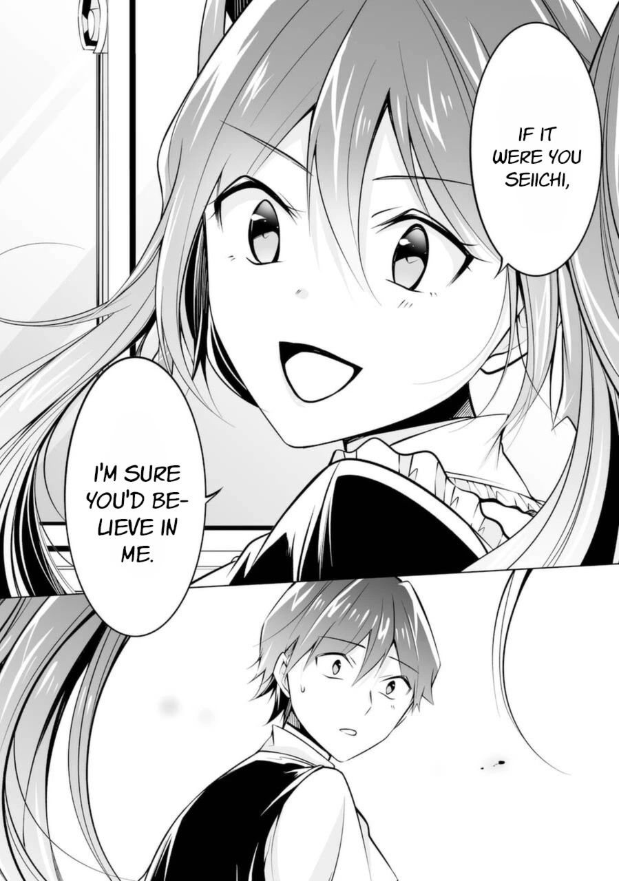 Real no Heroine wa Irimasen! - Chapter 81 Page 10