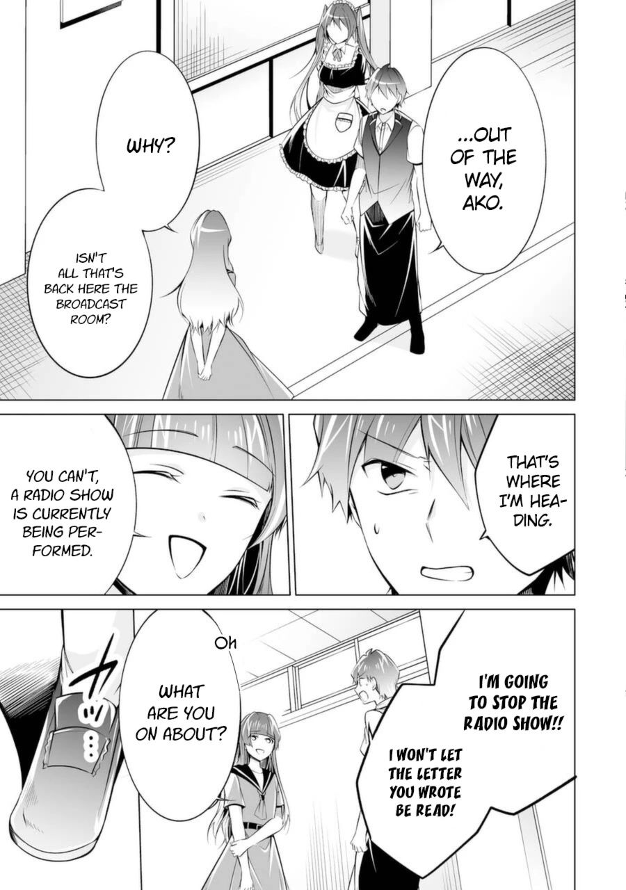 Real no Heroine wa Irimasen! - Chapter 81 Page 13