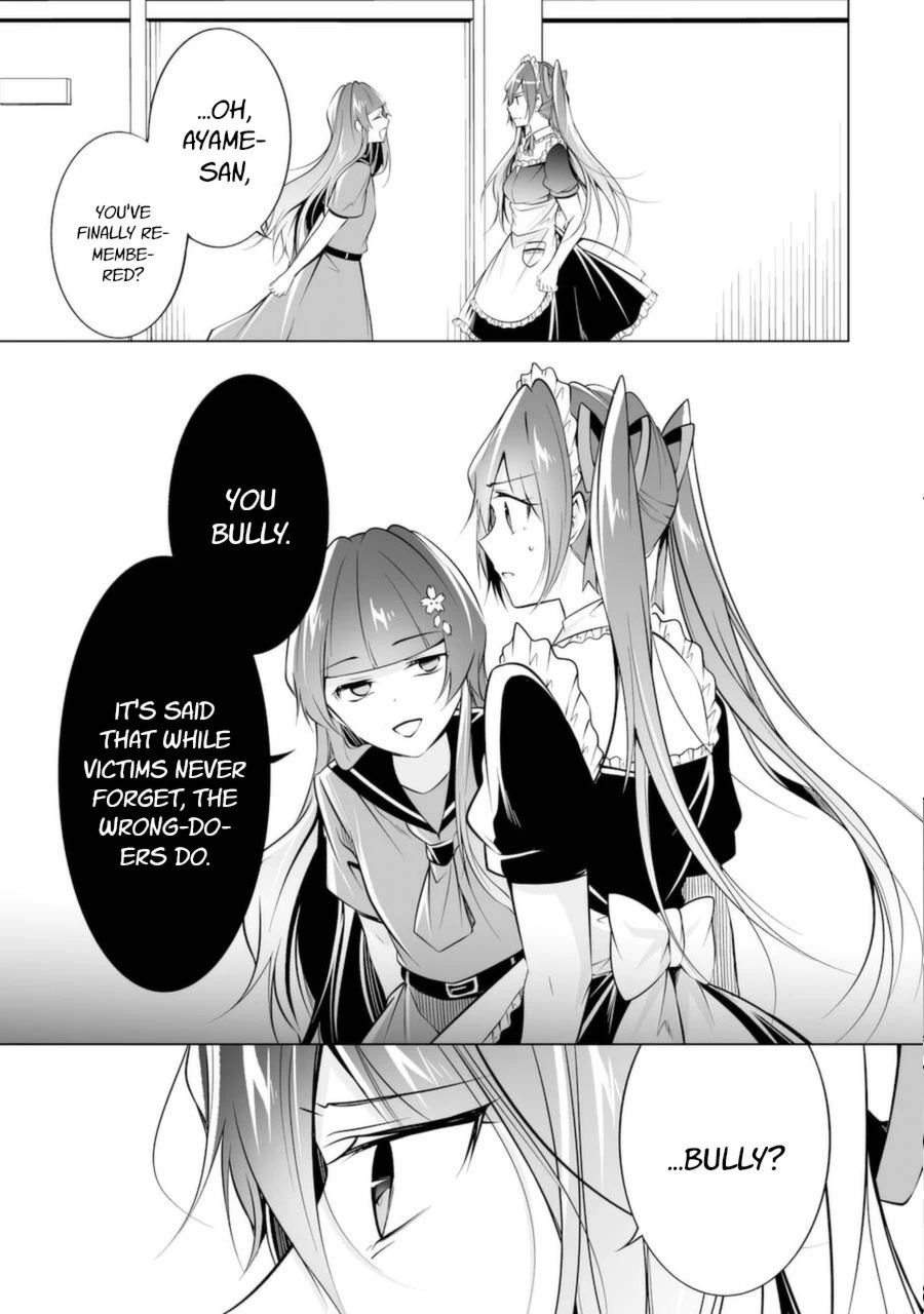 Real no Heroine wa Irimasen! - Chapter 81 Page 15