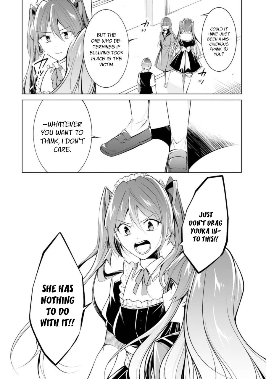 Real no Heroine wa Irimasen! - Chapter 81 Page 16