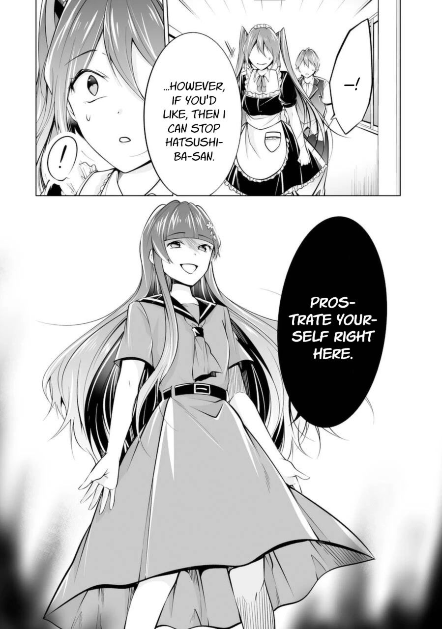 Real no Heroine wa Irimasen! - Chapter 81 Page 18