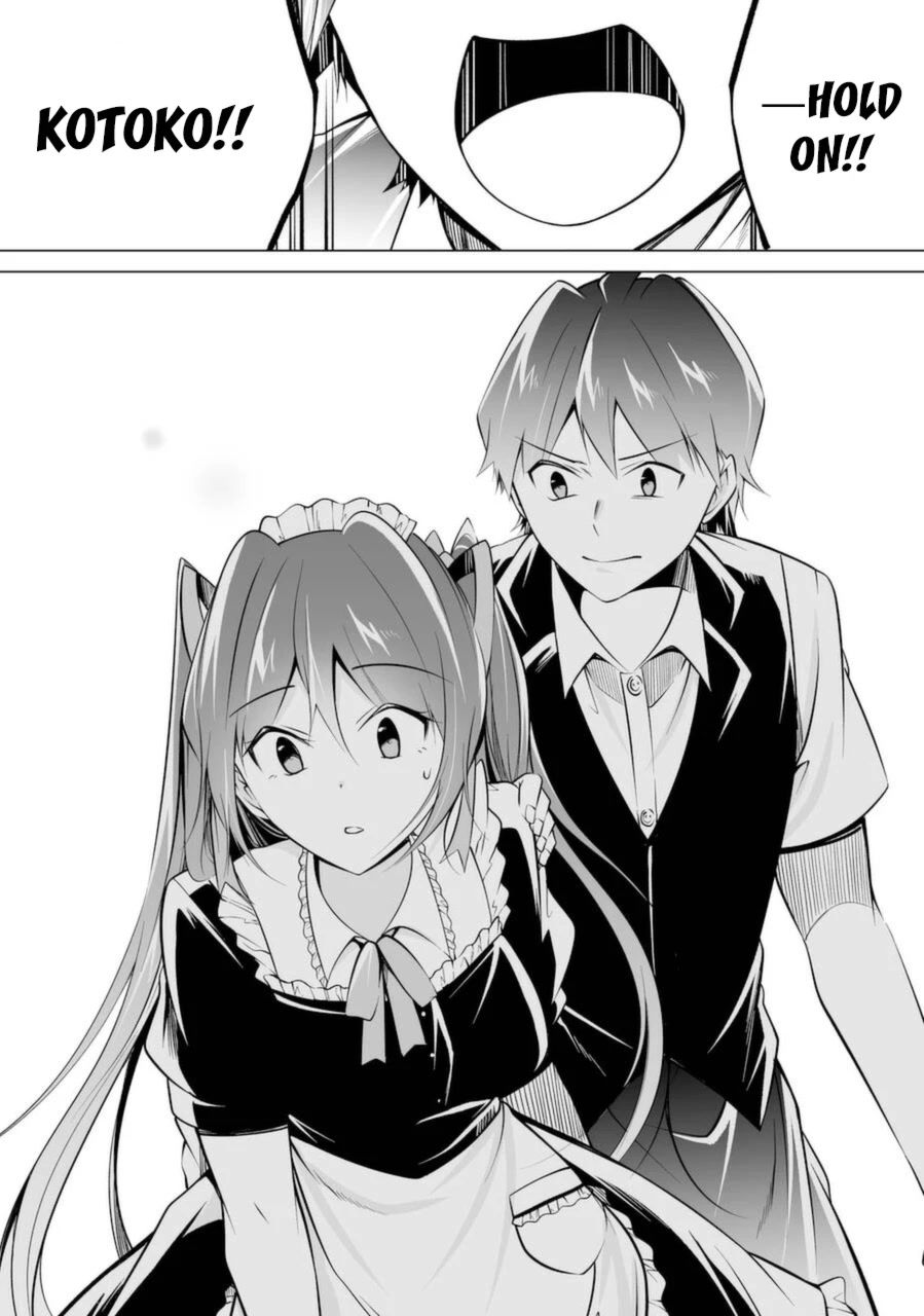 Real no Heroine wa Irimasen! - Chapter 81 Page 22