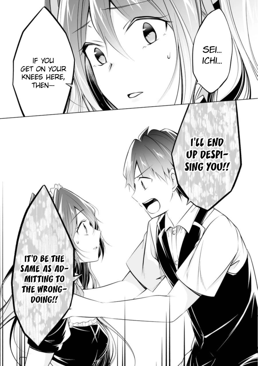 Real no Heroine wa Irimasen! - Chapter 81 Page 23