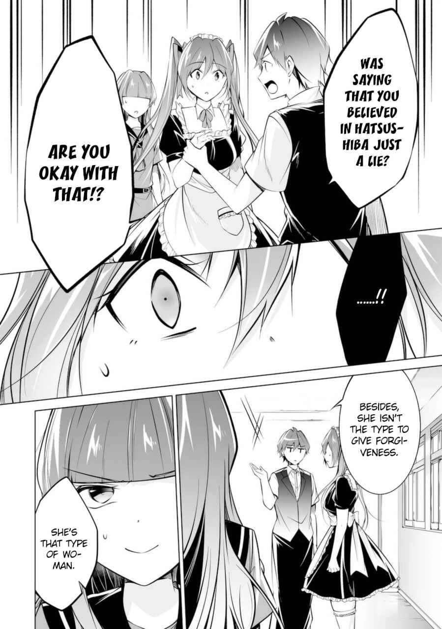 Real no Heroine wa Irimasen! - Chapter 81 Page 24