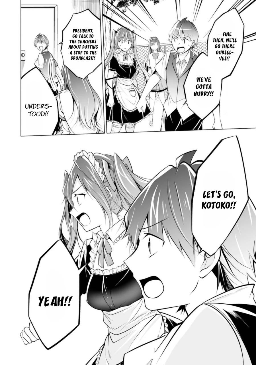 Real no Heroine wa Irimasen! - Chapter 81 Page 8