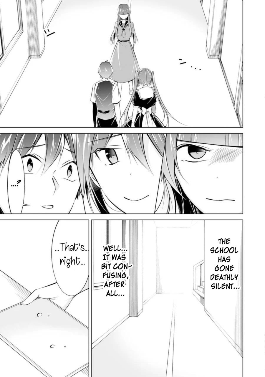 Real no Heroine wa Irimasen! - Chapter 82 Page 13