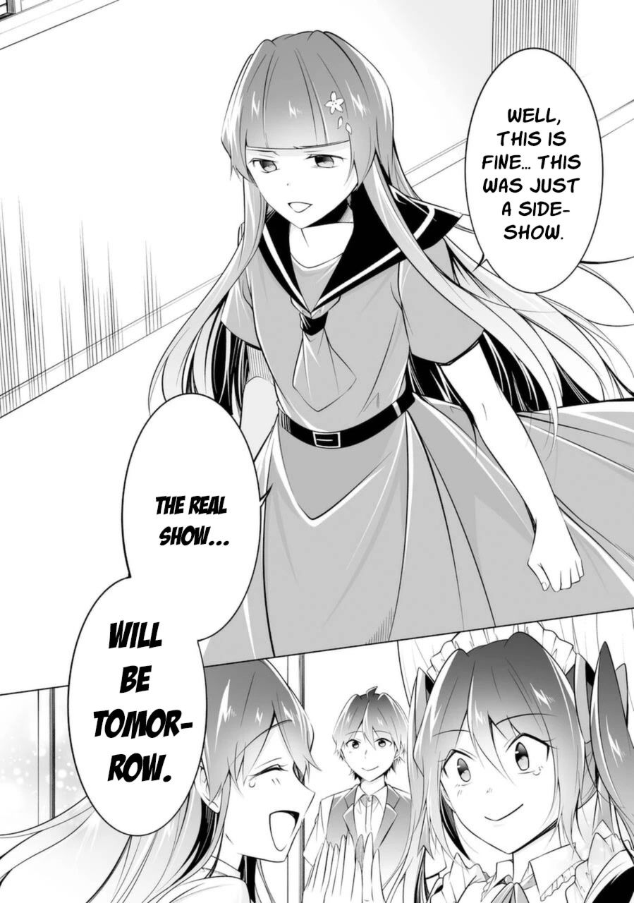 Real no Heroine wa Irimasen! - Chapter 82 Page 24