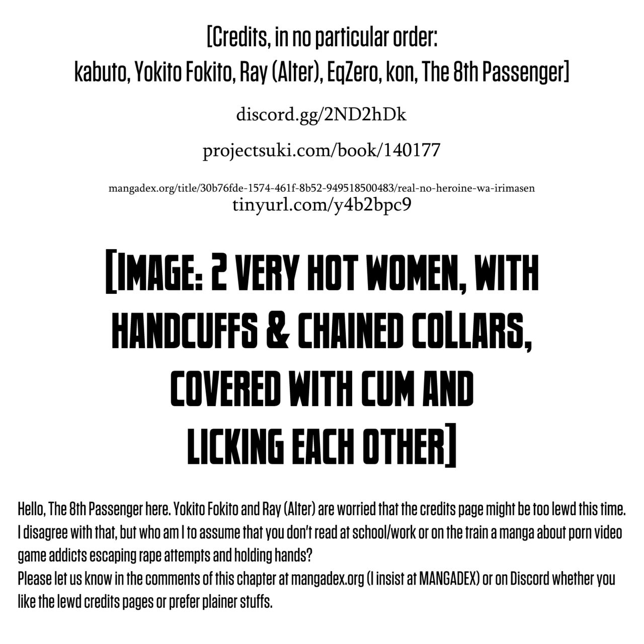 Real no Heroine wa Irimasen! - Chapter 82 Page 25